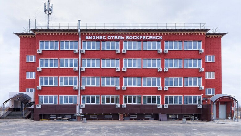 Business-hotel Voskresensk