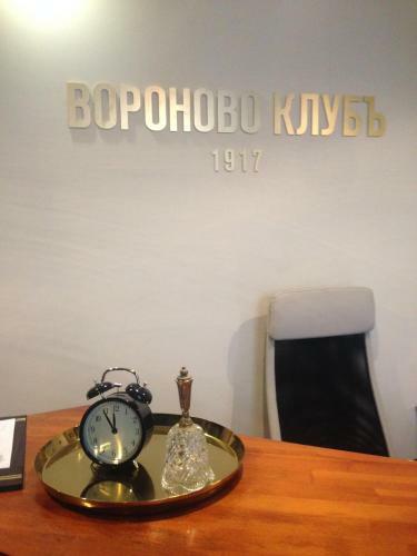 Posada Boutique Hotel Voronovo Klub