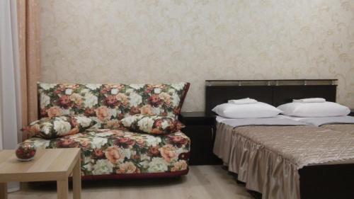 Apartments On Armavirskaya 61