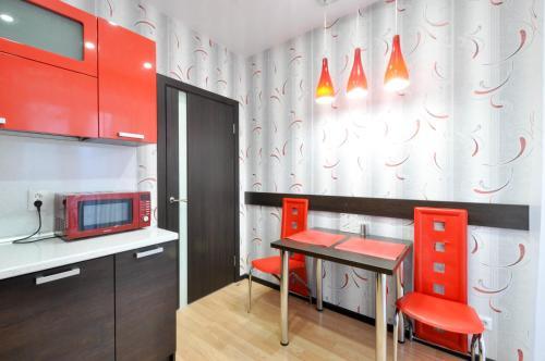 Apartamento ?????? ??? ?? ?????, 103