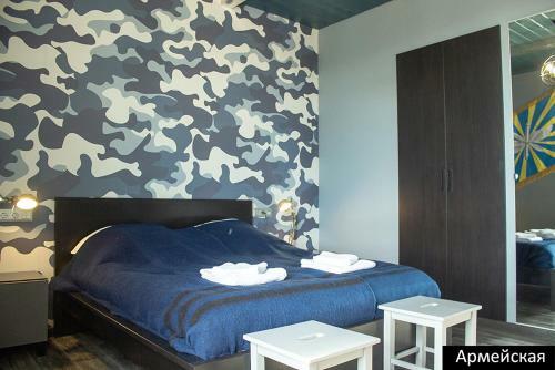 Guest Complex Capitan Club