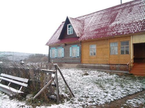 Hostal Guest House U Rodnika