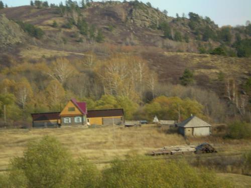 Hostal Guest House U Rodnika