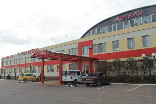 Motel Hotel Rosa Vetrov