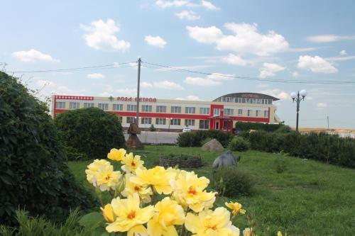 Motel Hotel Rosa Vetrov