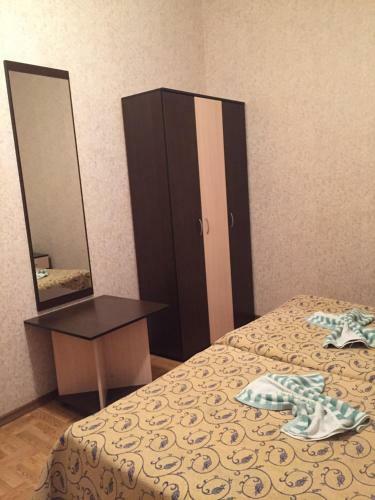 Hostal Guesthouse Svetlana