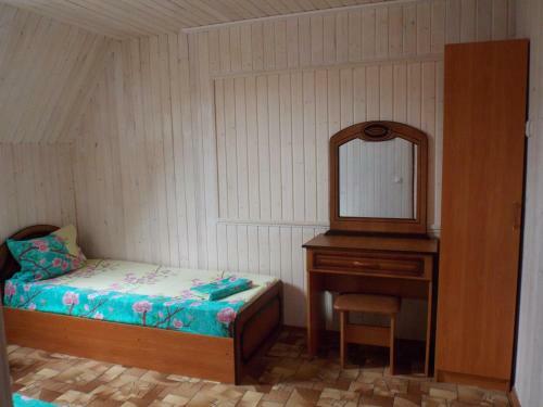 Hostal Solnechnyy Guest House