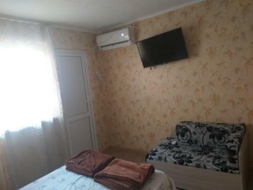 Hostal Guest House Kardiana