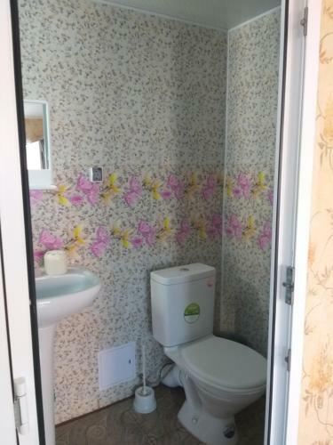 Hostal Guest House Kardiana