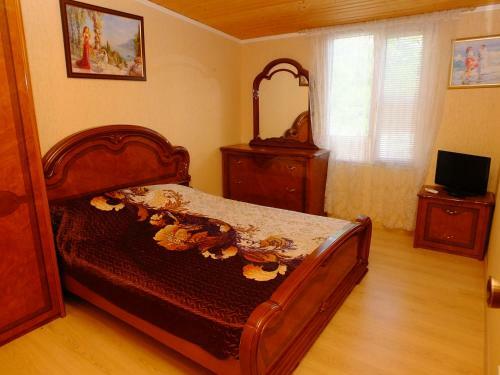 Hostal Guest House Vishnevyi Sad