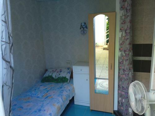 Hostal Guest House Vishnevyi Sad
