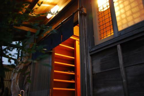 Albergue Kamakura Guest House