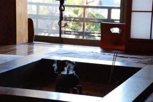 Albergue Kamakura Guest House