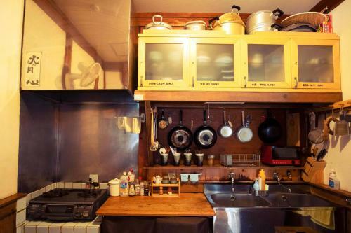 Albergue Kamakura Guest House