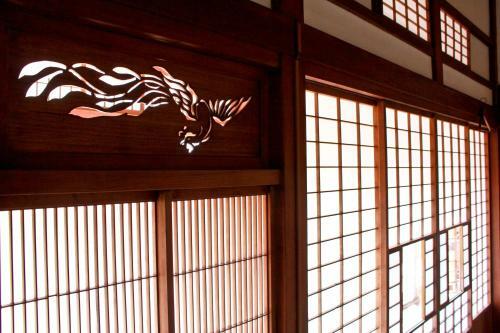 Albergue Guest House Kamejikan