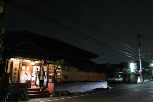 Albergue Guest House Kamejikan