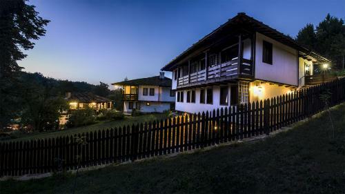 Hostal Strannopriemnicata Guest House