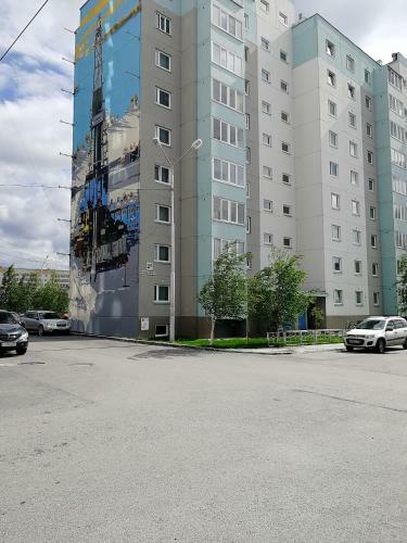 Apartment On Surgutskoe Shosse 9