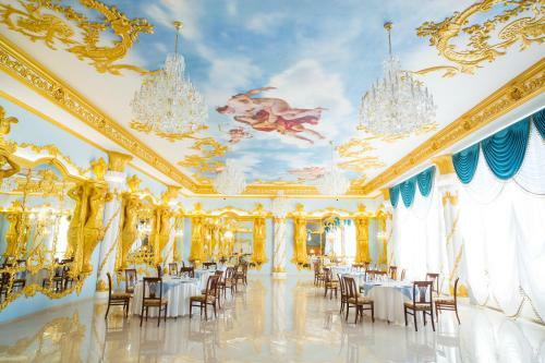 Grand Hotel & Spa Aristokrat Kostroma