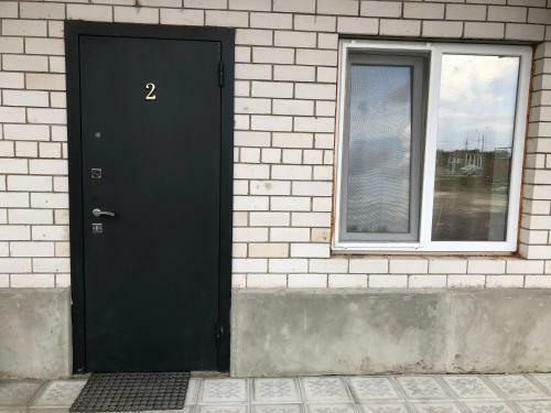 Hostal Kak Doma Guest House