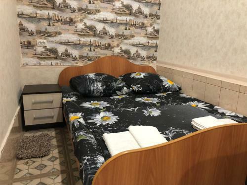 Hostal Kak Doma Guest House