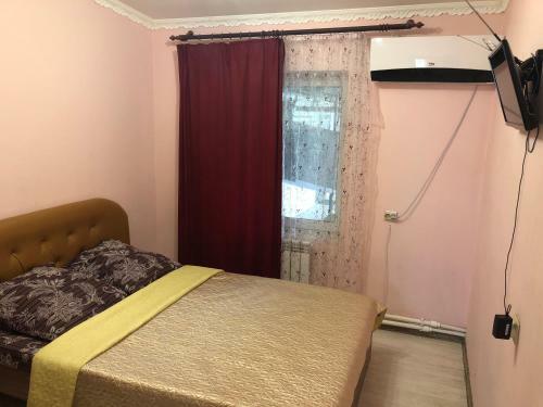 Hostal Kak Doma Guest House