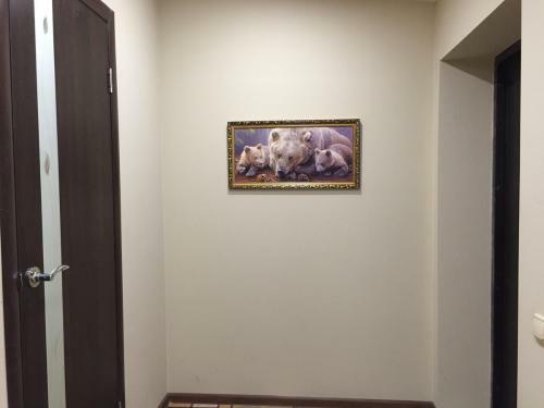 Hostal Kak Doma Guest House