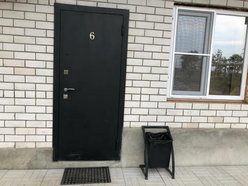 Hostal Kak Doma Guest House