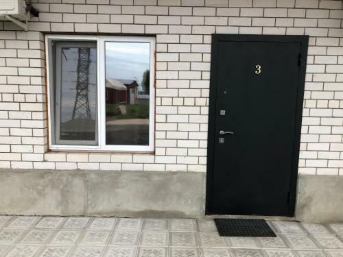 Hostal Kak Doma Guest House