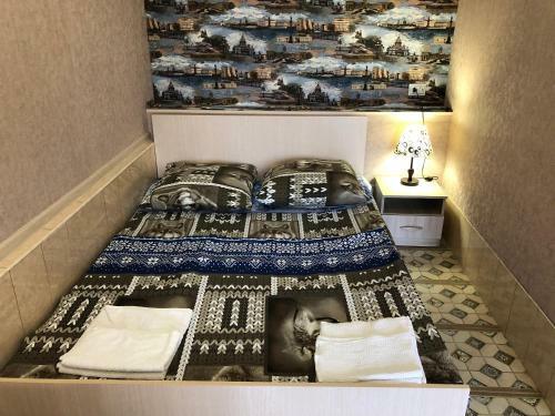 Hostal Kak Doma Guest House