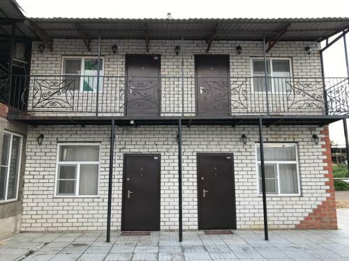 Hostal Kak Doma Guest House
