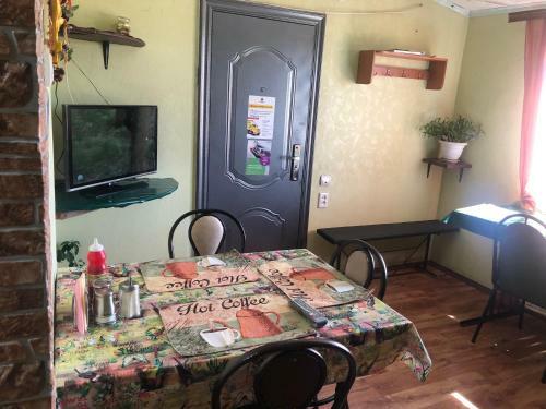 Hostal Kak Doma Guest House