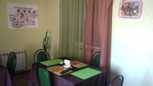 Hostal Kak Doma Guest House