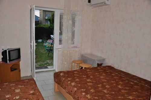 Hostal Guest House Anastasia