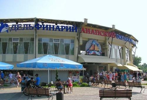Hostal Guest House Anastasia