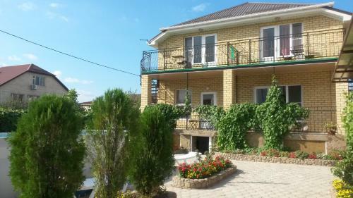 Hostal Guest House Kurortniy 17
