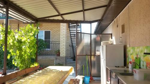 Hostal Guest House Kurortniy 17