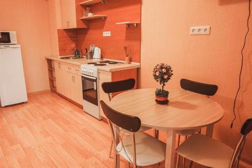 Apartment Getsentova