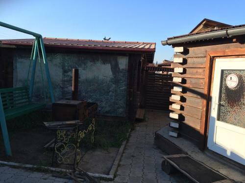 Hostal Guest House Altargana