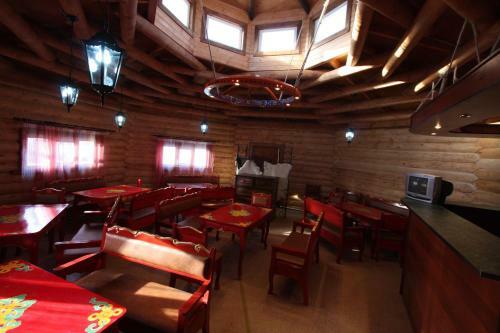 Hostal Guest House Altargana