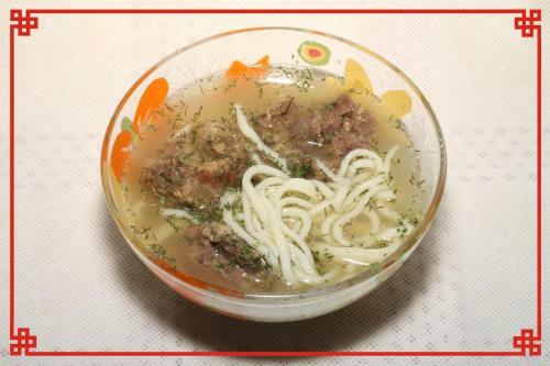 Hostal Guest House Altargana