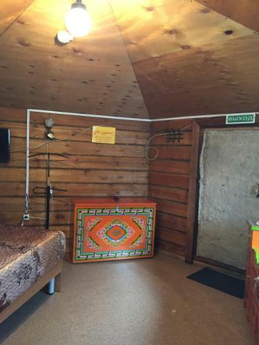 Hostal Guest House Altargana