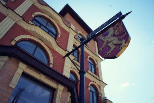 Hotel Gostinitsa Vakhromeyevo