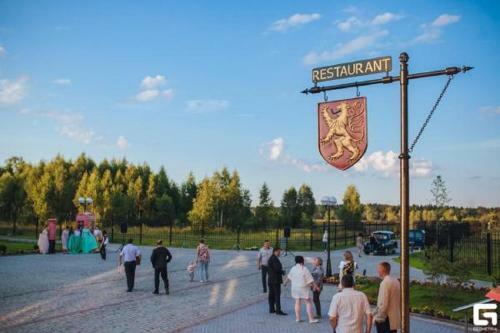 Hotel Gostinitsa Vakhromeyevo