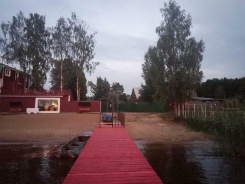 Hostal Holiday Home Pribrezhnyy