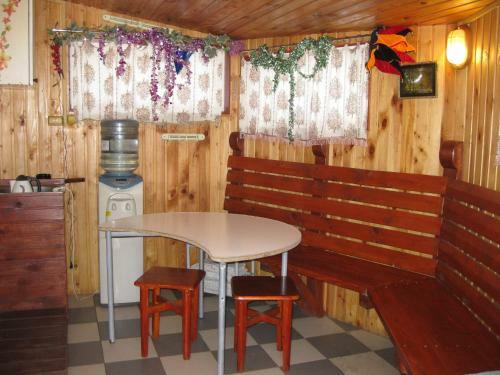 Hostal Holiday Home Pribrezhnyy