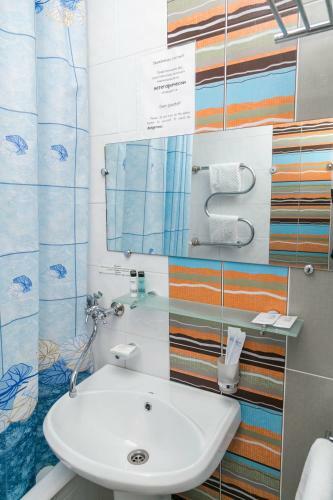 Hotel Zolotaya Dolina - Academgorodok