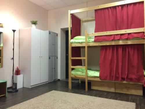 Hostel Plushevyi Mishka