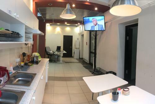 Hostel Plushevyi Mishka