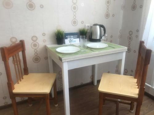 Apartment On Polevaya 10
